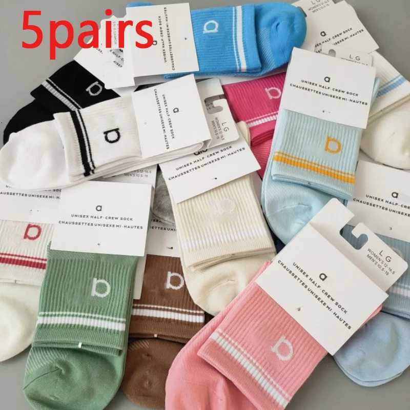 5 Pairs Unisex Cotton Yoga Socks Non Slip Grip Breathable Gym Training Sports Socks All Season Comfortable White Retro Style X250725