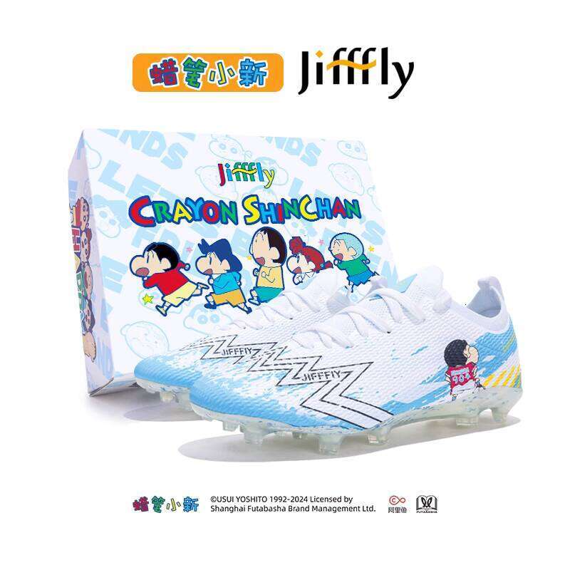 Crayon Shin-chan Collaboration jifffly2025 Summer New AG Long Spike Student Professional Training Sneakers