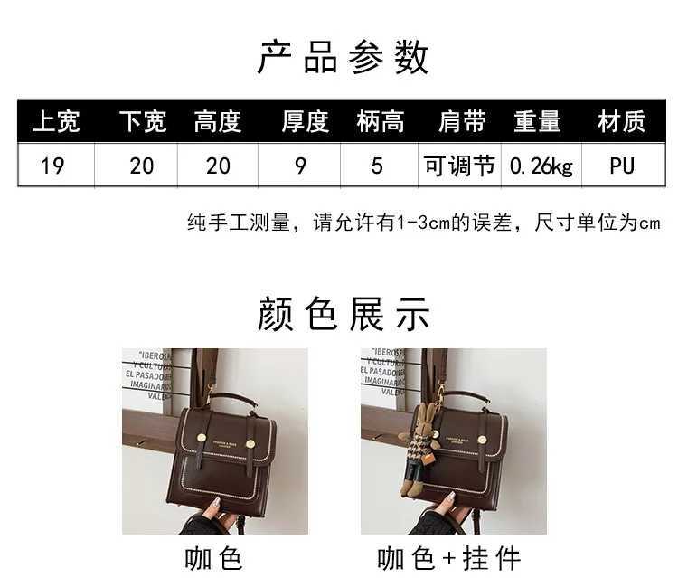 2025 New British Style Bag Versatile Backpack Mens Handheld Korean Edition Backpack Outdoor Travel Backpack Y250724