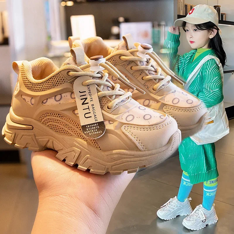 Childrens Running Shoes Of The Season Style Spring Summer Student Dad Boys Girls Fashionable Sports Sneakers 250725