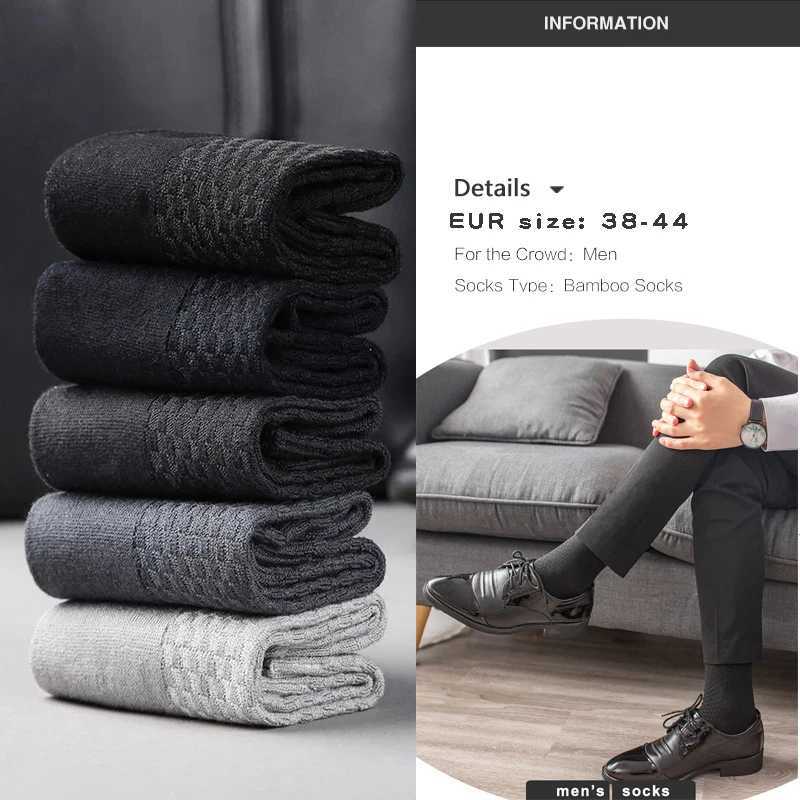 5 Pairs Men Bamboo Fiber Crew Casual Socks Man High Quality Spring Summer Autumn Business Breathable Black Male Dress Long Socks X250725