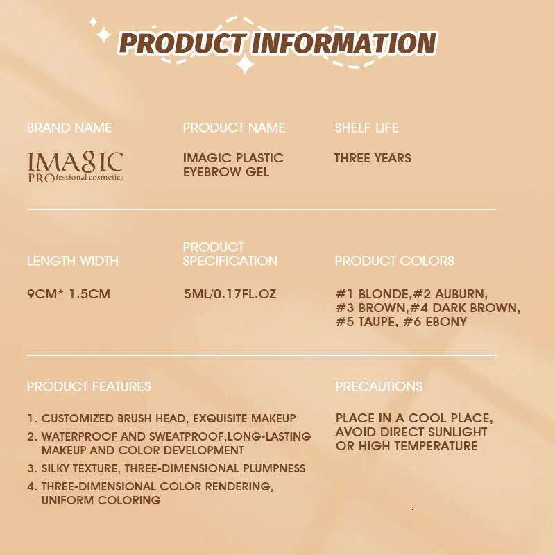 IMAGIC 5ML 6Colors Eyebrow Gel Cream Natural Pigment Wild Enhancers Waterproof Smooth Long-Lasting Professional Makeup Cosmetics X250