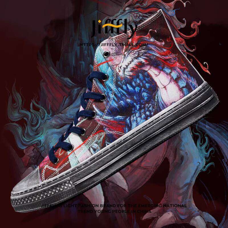 Jifffly Tortoise Shoe Abstract Graffiti Personality Men's Sneakers Hip Hop Street Dance Shanhaijing National Style Canvas Shoes
