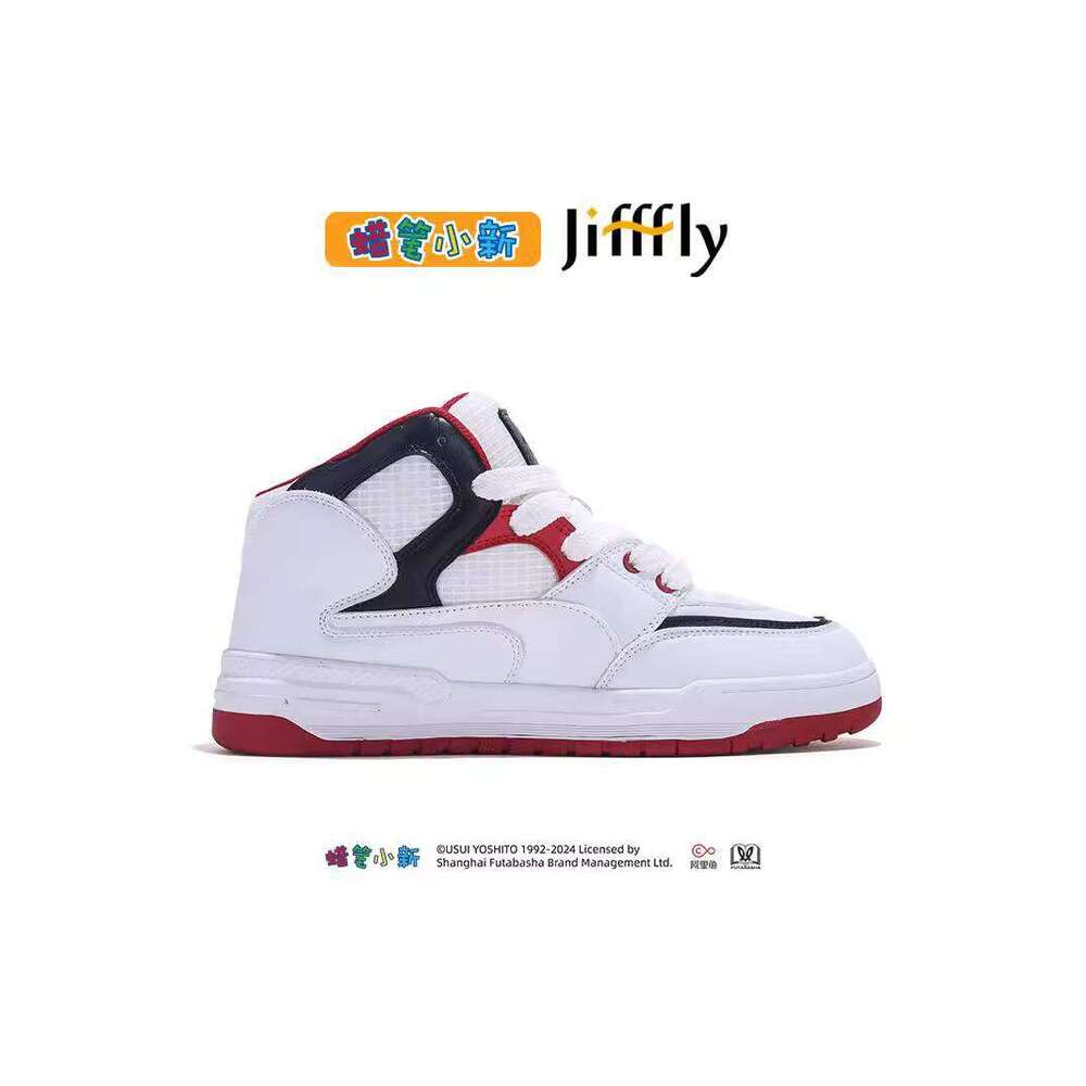 Crayon Shin-chan Collaboration Basketball Men's Shoes 2025 without box Summer New Thick-Soled Height-Increasing Versatile Casual Loafers