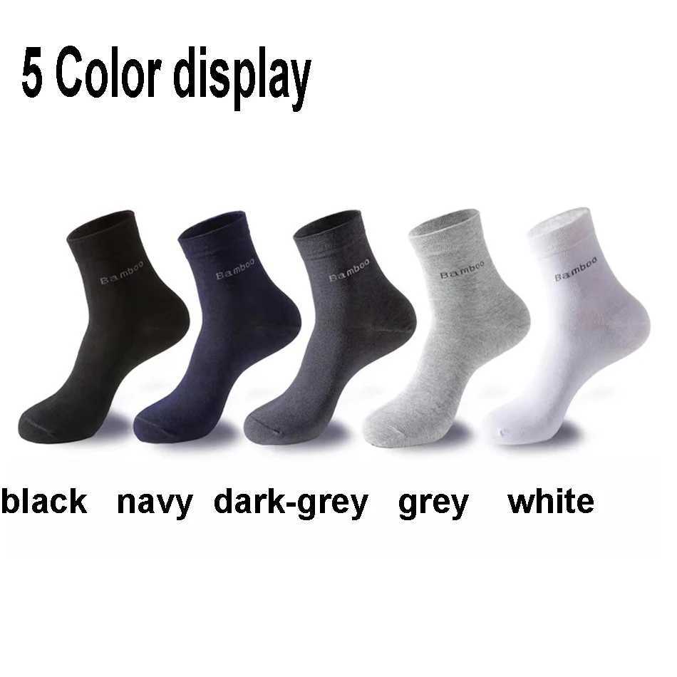 10 Pairs /Lot Bamboo Fiber Socks Men Casual Business Anti-Bacterial Breathable Mens Crew Socks High Quality Guarantee Socks X250725