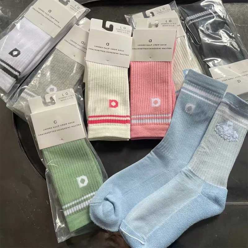 5 Pairs Unisex Cotton Yoga Socks Non Slip Grip Breathable Gym Training Sports Socks All Season Comfortable White Retro Style X250725