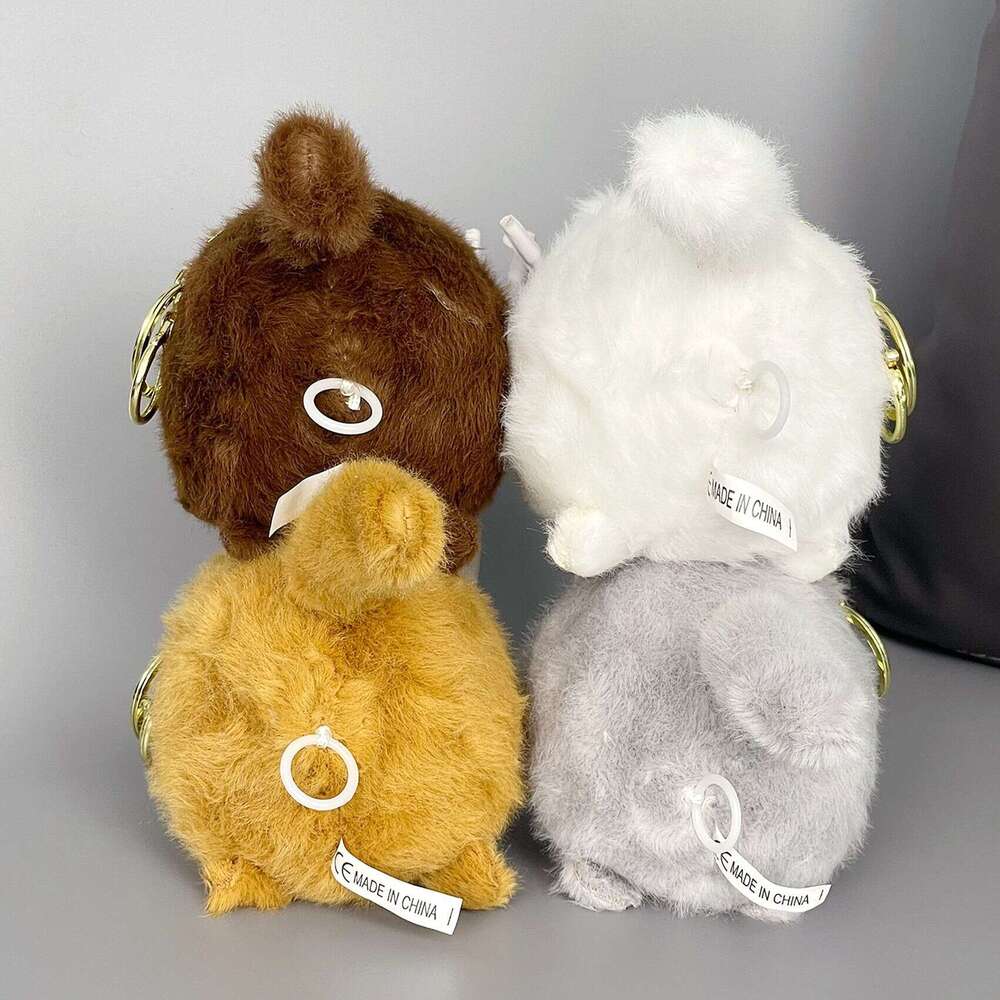 New Kitten Tail-Waving Animal Pull String Rotating Squeaky Plush Toy