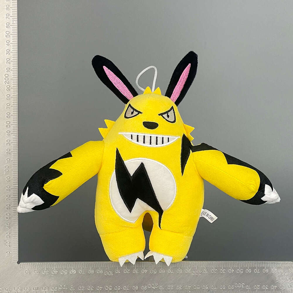 Phantom Beast Palu Series Palword Game Peripheral Doll Plush Toy