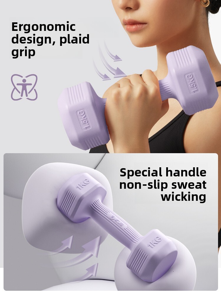 KUS for Women Home Fiess Equipment Slim Belly Barbell Kettlebell Children's Coated Female Small Dumbbells 2kg Pair