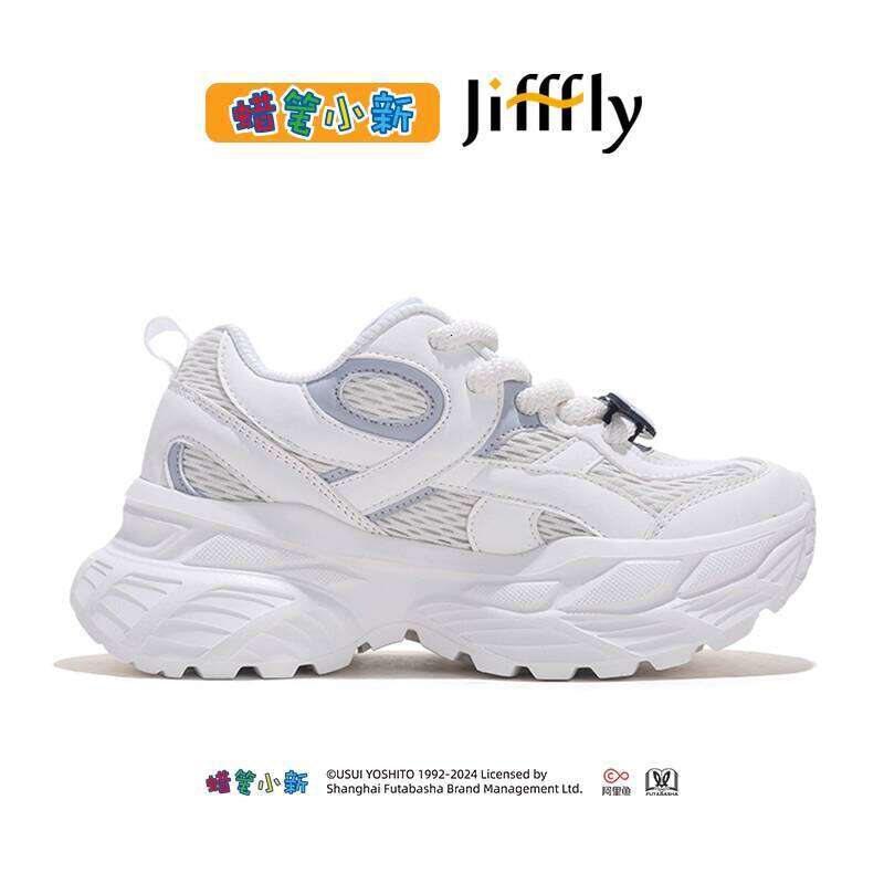 Influencer-Inspired Jiffly High Heels for Ladies with Thick Soles - New Autumn Winter Lineup