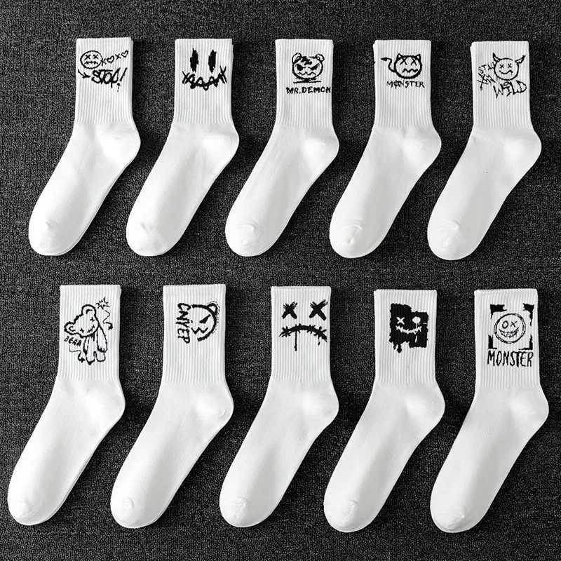 1-30 Pairs of High-Quality Mens Womens Novel Cartoon Pattern Sports Socks Exquisite Cute Soft Comfortable Neutral Gift Socks X250725