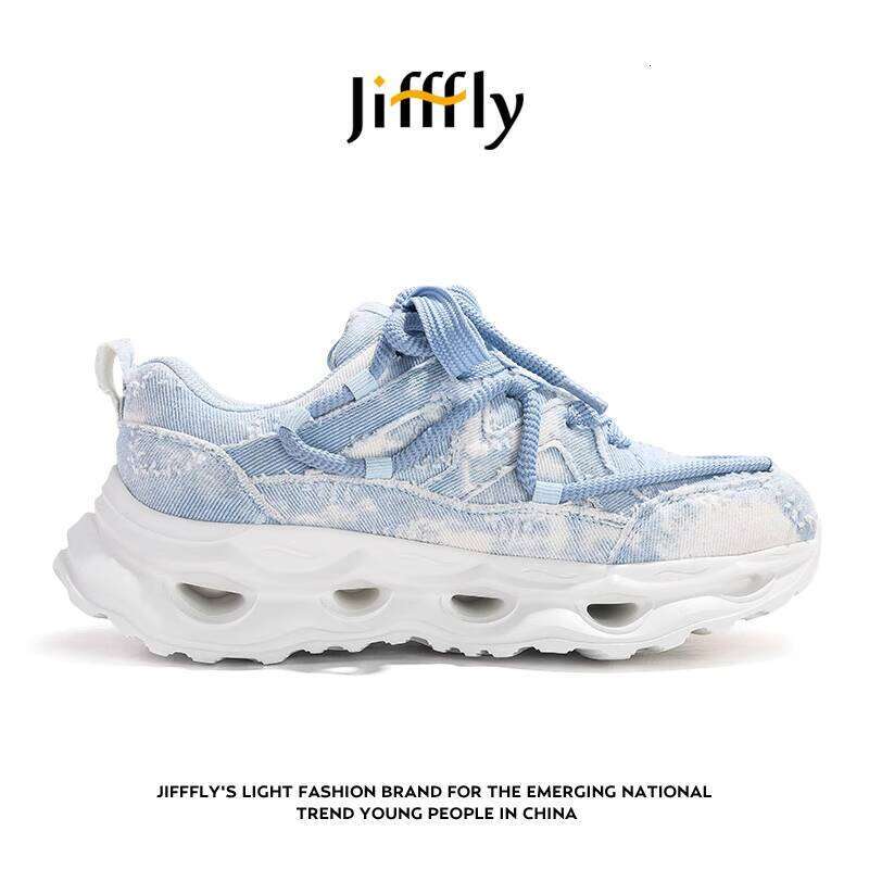 Jifffly Men's Dad Shoes - Autumn/Winter Retro Distressed Casual Sneakers