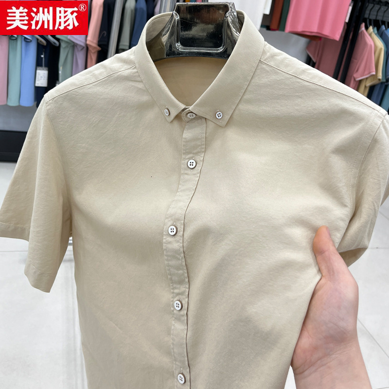 100% Cotton High-End Short Sleeve Solid Color 2025 Summer Business Casual Men's Shirt