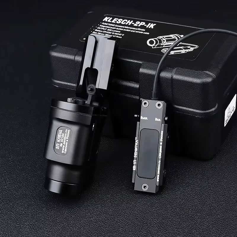 Airsoft Tactical AK47 Hunting Weapon Flashlight Klesch 2U 2P Zenitc AK-SD Upgrade Klesch-1S LED Strobe Scout Light with Remote Switch W250722