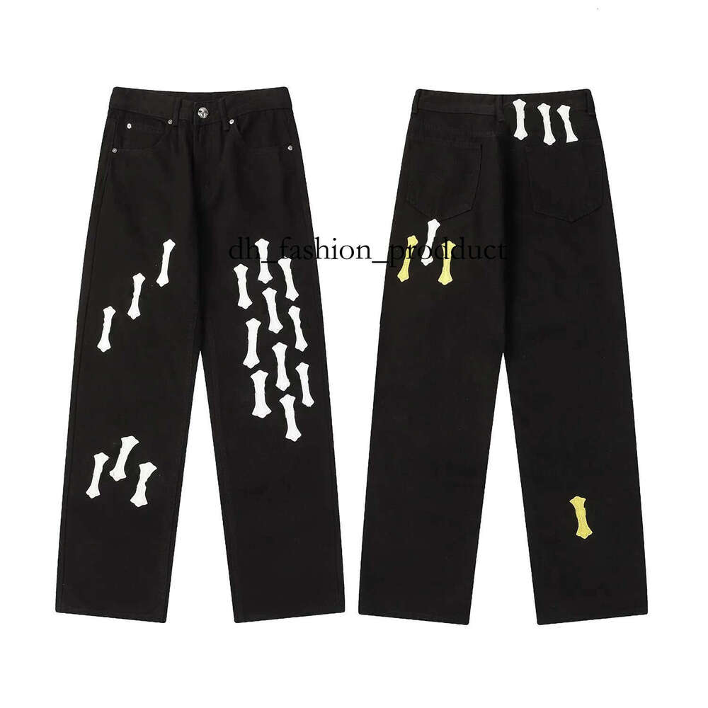 Chrome Designer Jea… - image