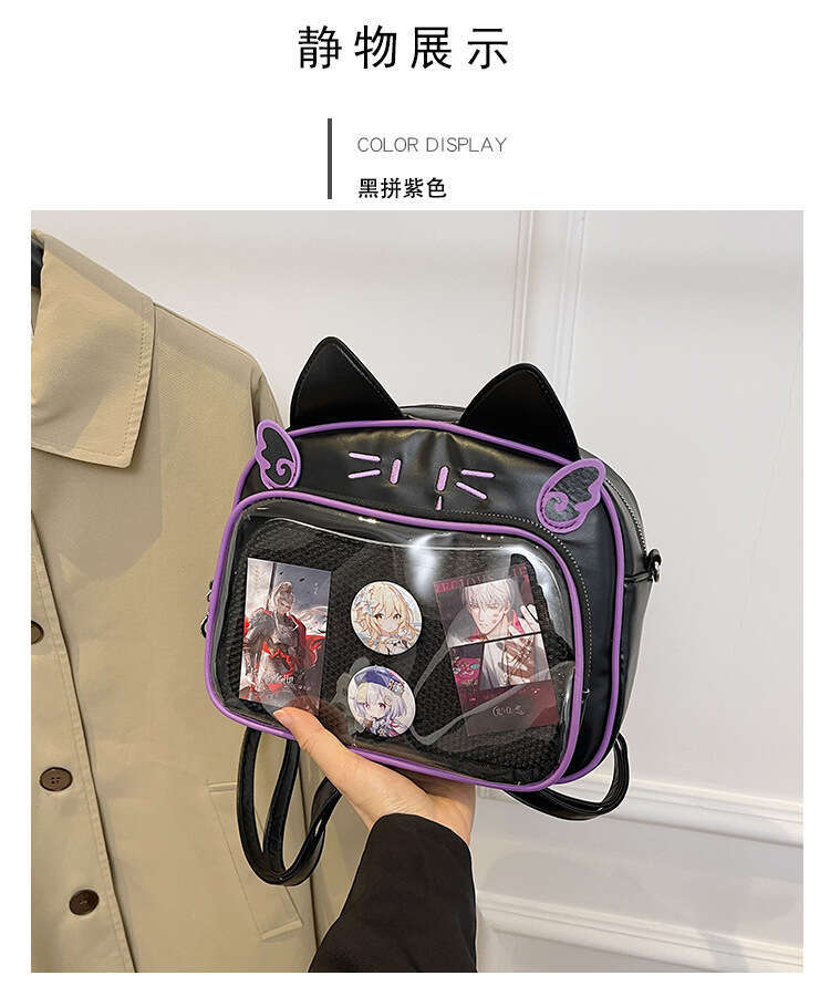 Y2K Millennial Hot Girl Pain Student Commuter Cute Mechanical Cat 2025 New Large Capacity College Crossbody Bag