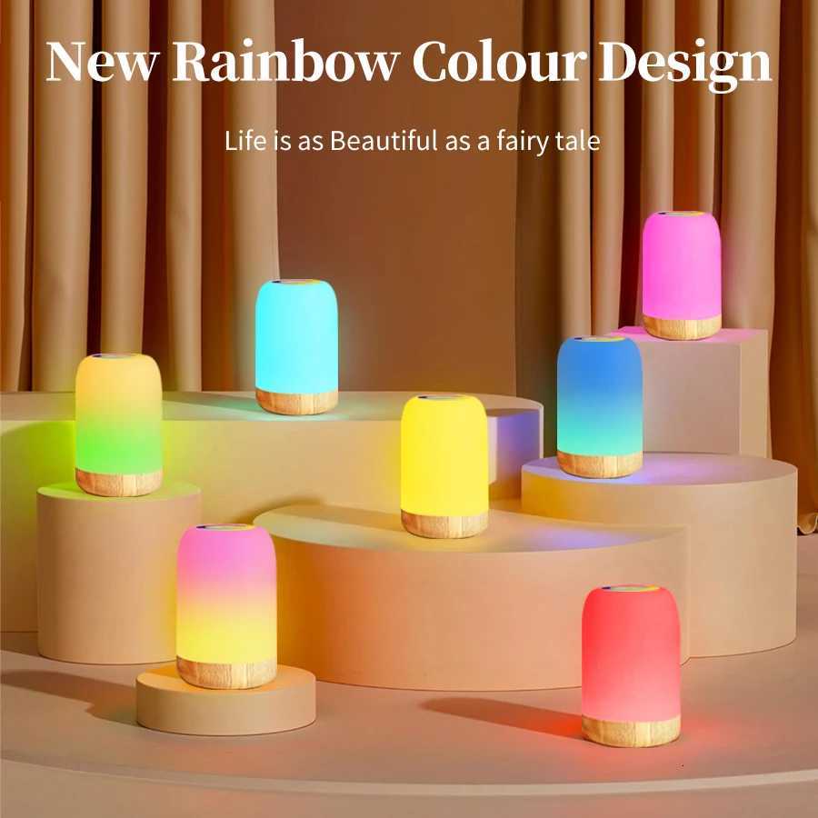 RGB LED Bedside Table Lamp Mood Light Nightlight Touch Switch Colorful Rechargeable Dimmable Countdown 1500mAh Portable LanternXJ250725