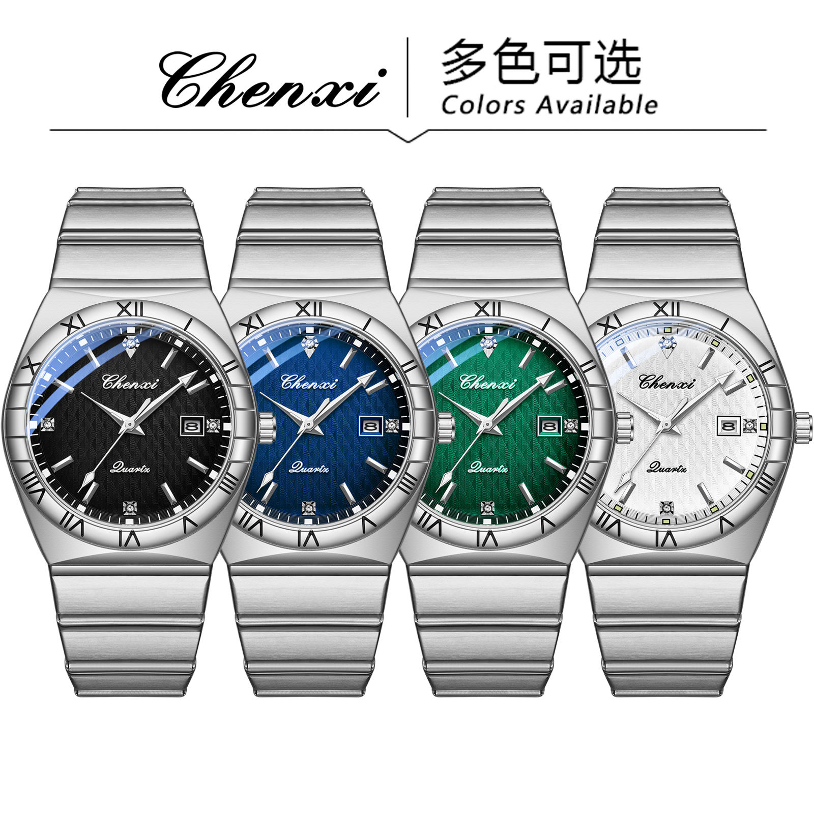 Waterproof Stainless Steel Men's Business Watch Quartz Watches for Men Luminous Calendar Elegant Wristwatch