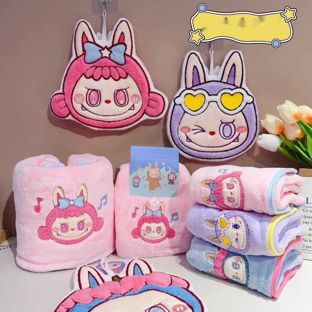 Cartoon Bath Towel Set Cute More Absorbent Than Pure Cotton QuickDry NonShedding Face 250726