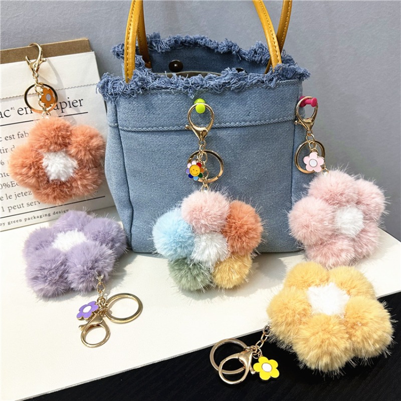 Colored Cherry Blossom Plush Keychain - Floral Design for Cars & Bags