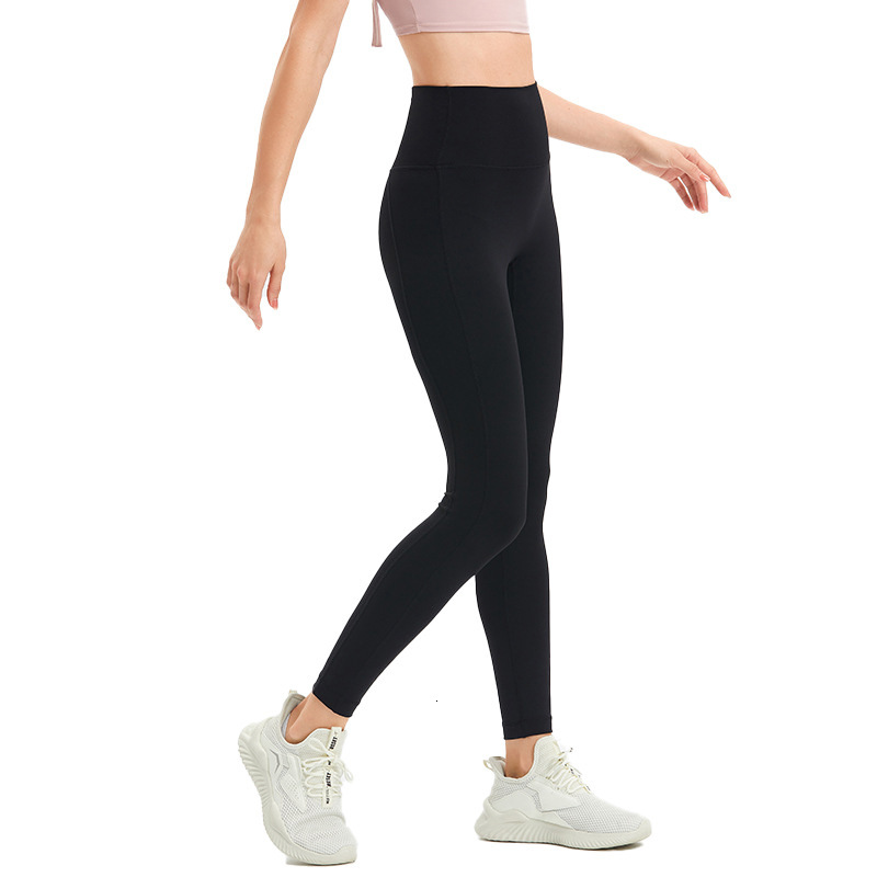 Tight Hip-Lifting Yoga for Women, Naked Feel Running Fitness Pants, High Waist Peach Sports Pants