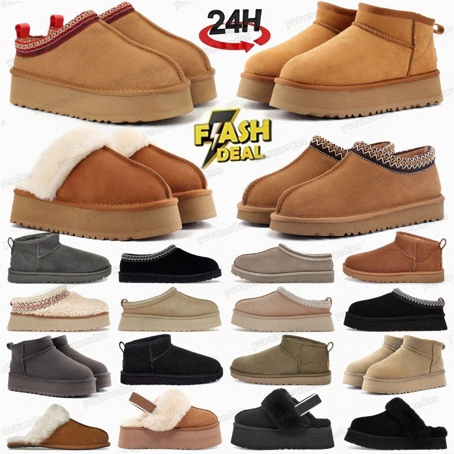 tasmans sandals sandal tazz slippers tasman winter boots designer mini boot slipper australia Chestnut brown Mustard Seed Dark Grey RedsS6F#