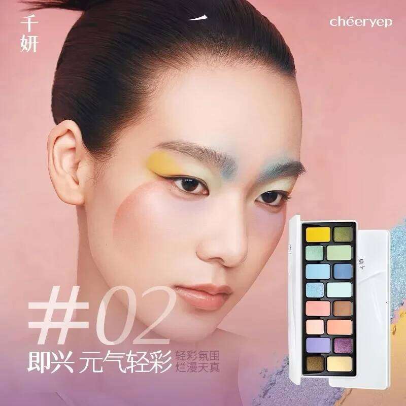 16 Color Shimmer Glitter Eyeshadow lti-Color with Blue ple Pink Waterproof Long-Lasting Sdge-Proof Makeup Palette