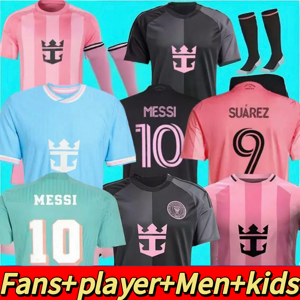 25 26 Inters MESSIS Soccer Jerseys Miamis SUAREZ Football Shirt 2024 2025 2026 HIGUAIN TRAPP PELLEGRINI Martinez FC CARRANZA PIREZ MORGAN men kids Kit Fans