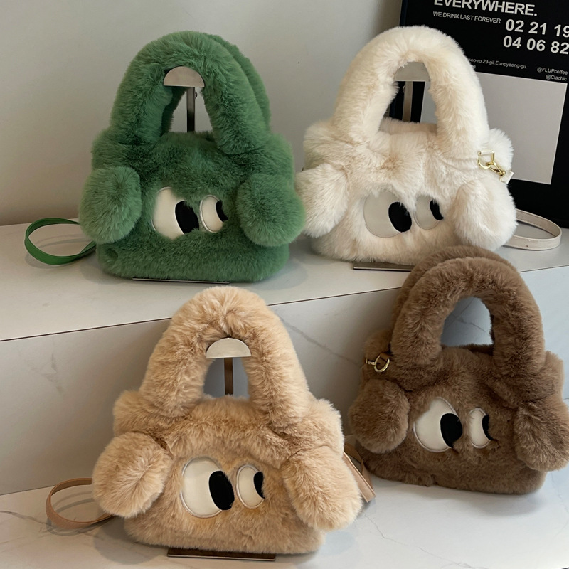 Big-Eye Puppy Plush Shoulder Bag - Adorable & Practical Cartoon Style Tote for Women