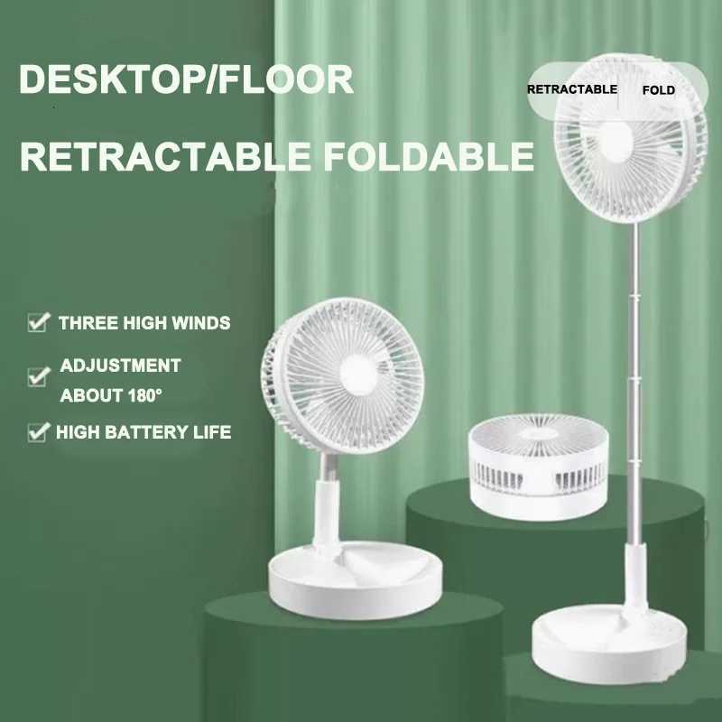 Rechargeable for Household USB Portable Desktop Floor-Standing Dual-Purpose Folding Small Fan R250725