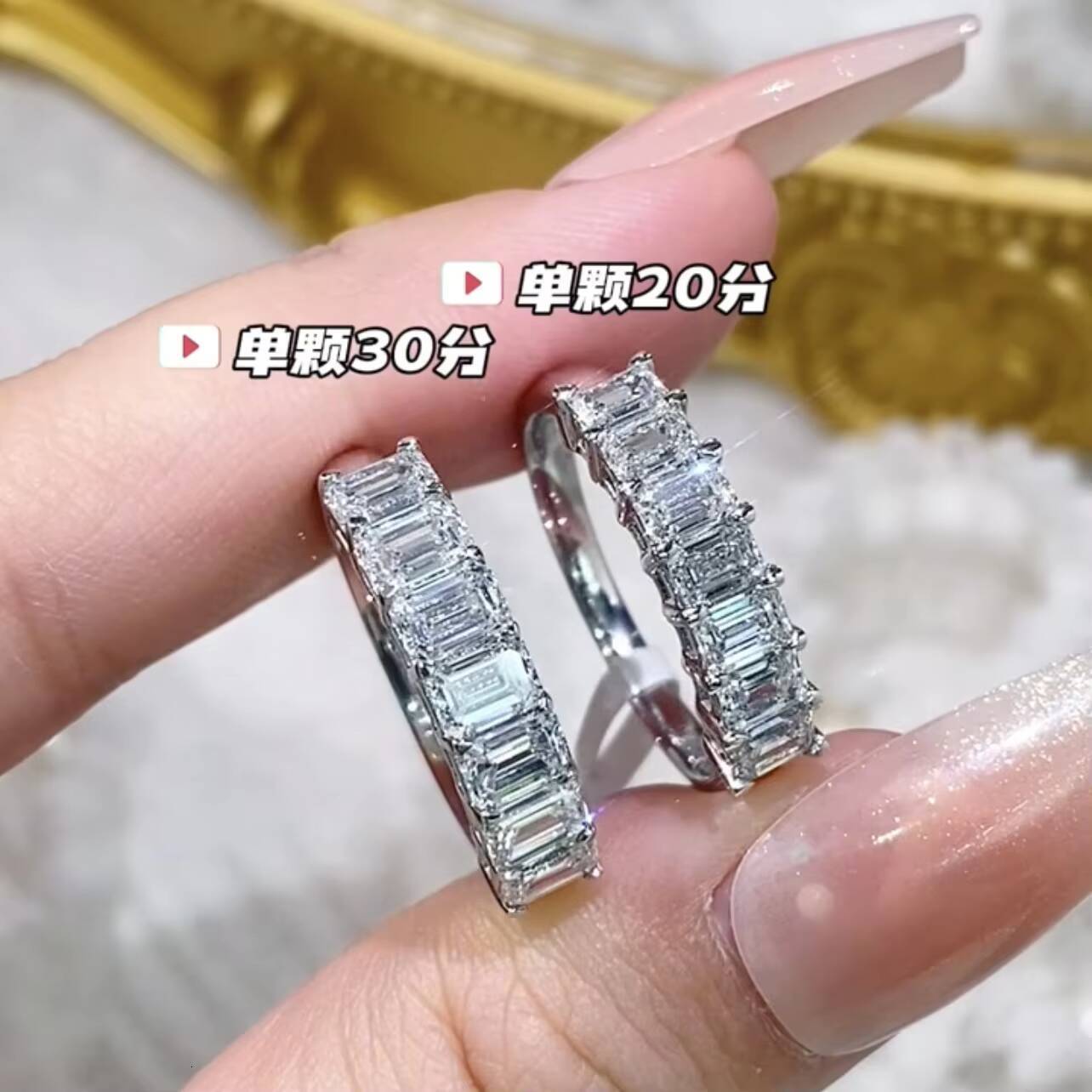 14K White Gold 0.1CT 0.2CT Emerald Cut VVS Lab Grown Diamond Ring Band Eternity Ring