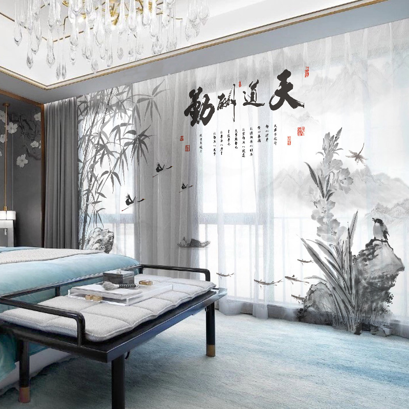 YL-36721 Chinese style curtain for the whole house, new Chinese style, Jiangnan retro classical Hui style ancient building living room villa blackout 