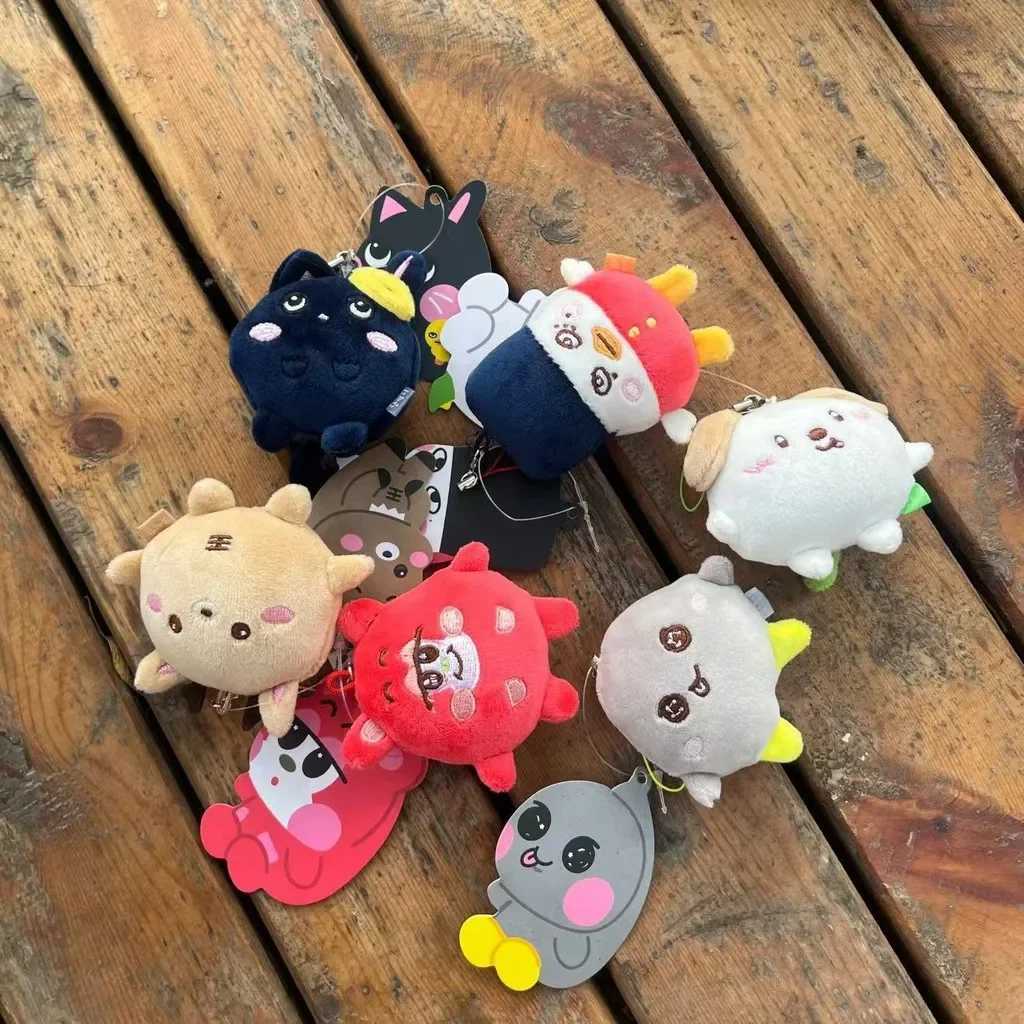 RIIZE Mini Plush Doll Keyring Riizing Fan Con Riizing Day Finale SHOTARO WONBIN EUNSEOK SUNGCHAN SOHEE ANTON Key Chains R250725
