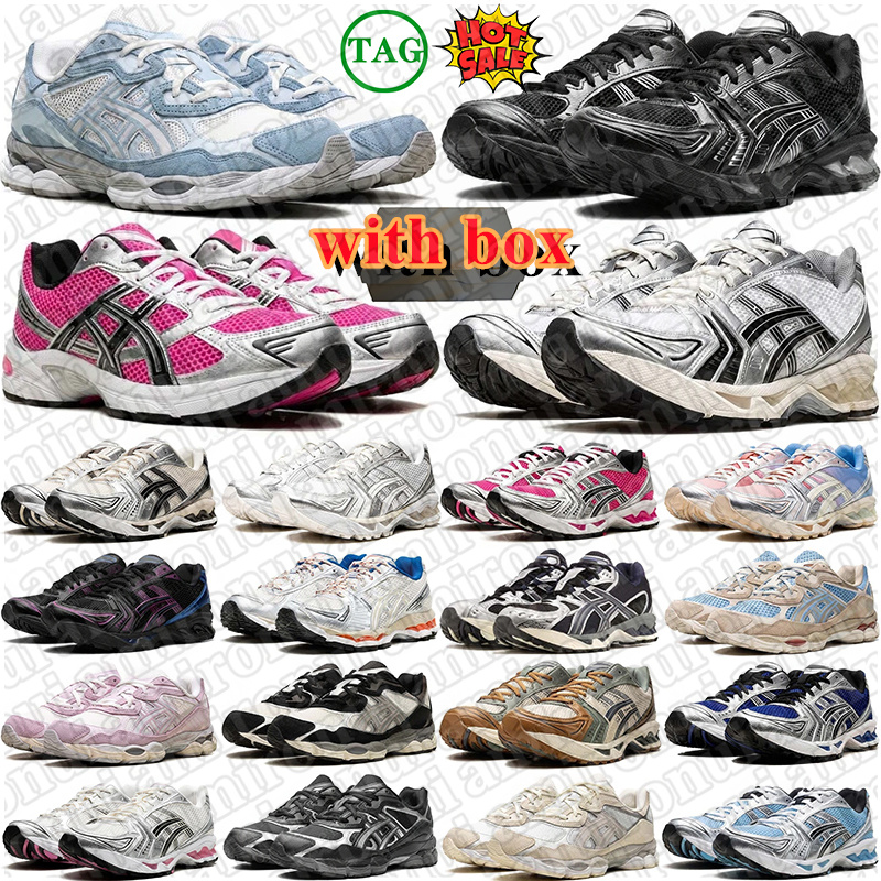 2025 Newest Designer Running Shoes with box free shipping Lightweight Breathable Sneakers for Men Women Size 36-45