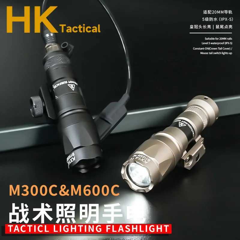 300C 600C 600 Airsoft Flashlight Tactical Torch Rifle Hunting Weapon Scout Light PEQ15 Red Dot Indicator Fit 20mm Rail W250722