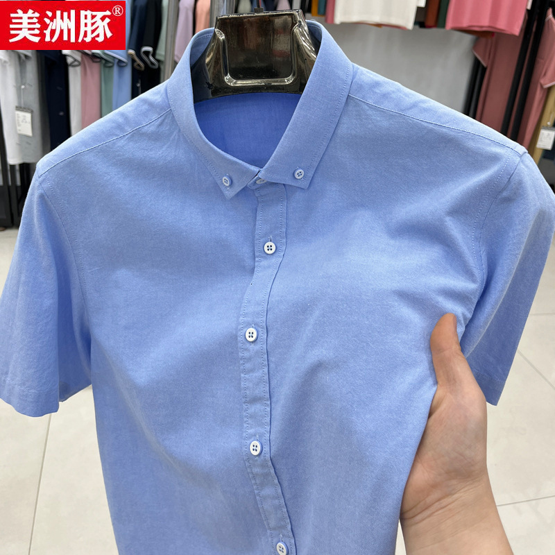 100% Cotton High-End Short Sleeve Solid Color 2025 Summer Business Casual Men's Shirt