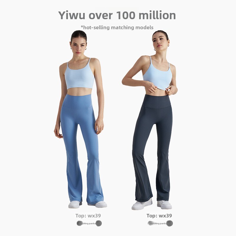 NF Lycra Size No T Flare Women High Waist Hip Lift Naked Feel Wear Fitness Slightly Flared Yoga Pants