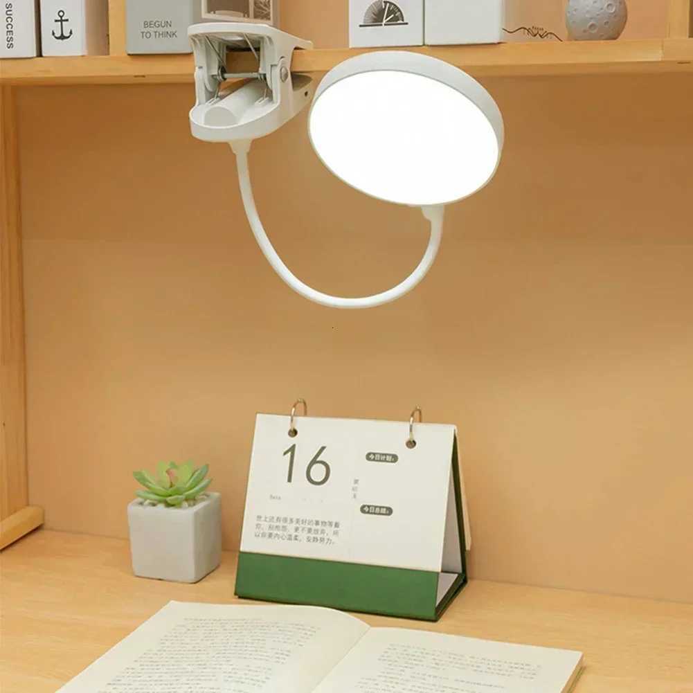 Desk Lamp USB Rechargeable Table Lamp With Clip Bed Reading Book Night Light LED Desk Lamps 3 Modes Dimming Eye Protection DC5V XJ250725