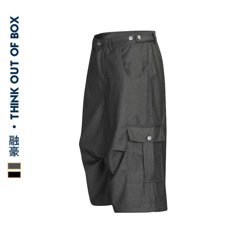 New Summer Trendy Brand Seven-Point Casual Trousers Pleated Design Silhouette Pocket Handsome Workwear Shorts B5