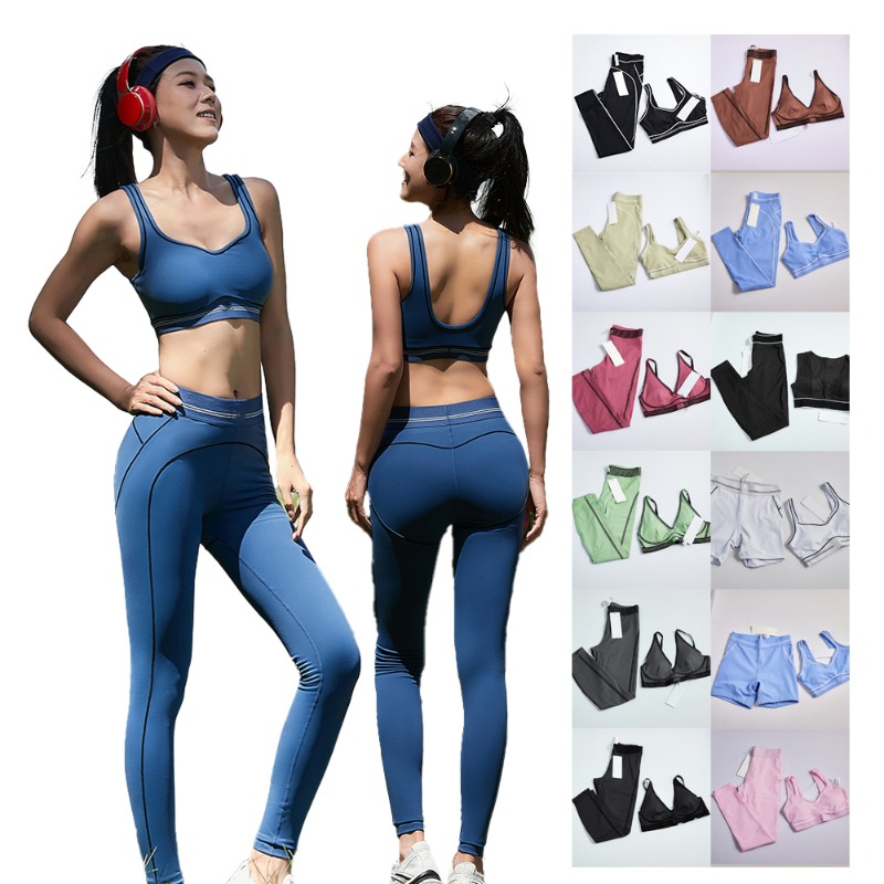 2025 Yoga Set Two Pieces Fitness Yoga Set Running Sportswear Breathable Workout Leggings and Bra