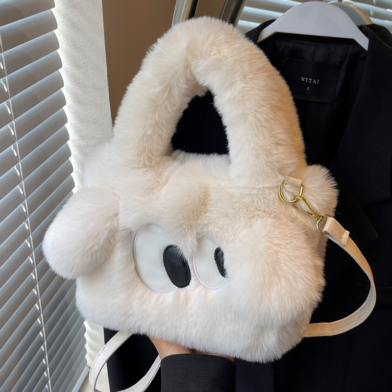 Big-Eye Puppy Plush Shoulder Bag - Adorable & Practical Cartoon Style Tote for Women