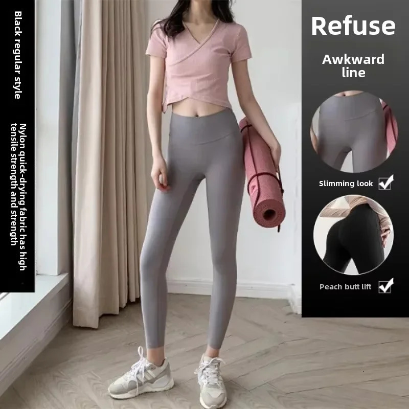 2025 Summer Ultrathin Female Sunscreen Outside Wear Thin Tight Shark Bottoming Leggings Pants Airconditioning Room Yoga 250725