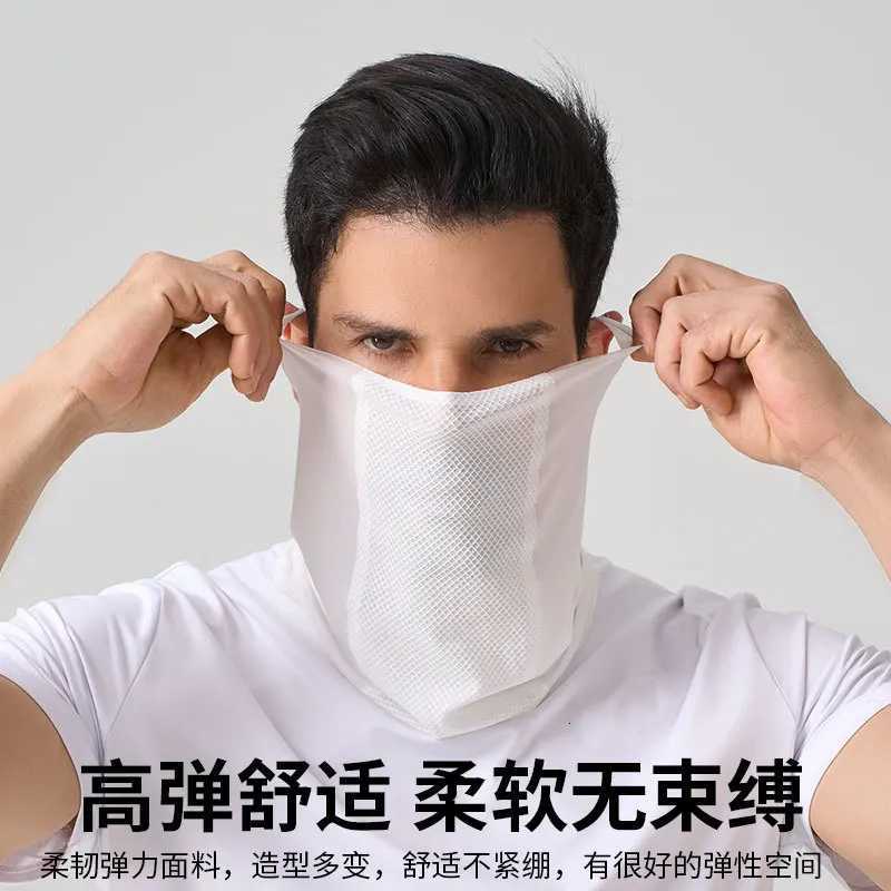 1 seamless ultra-thin sunscreen face mask for men and women summer silk neck cover breathable sun shading windproof outd Z250725