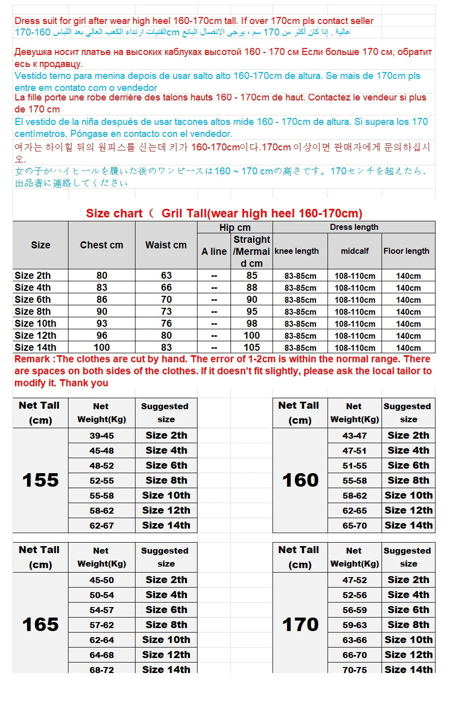 Light grass green long sweat lady girl women princess bridesmaid banquet party ball dress performance gown 250725