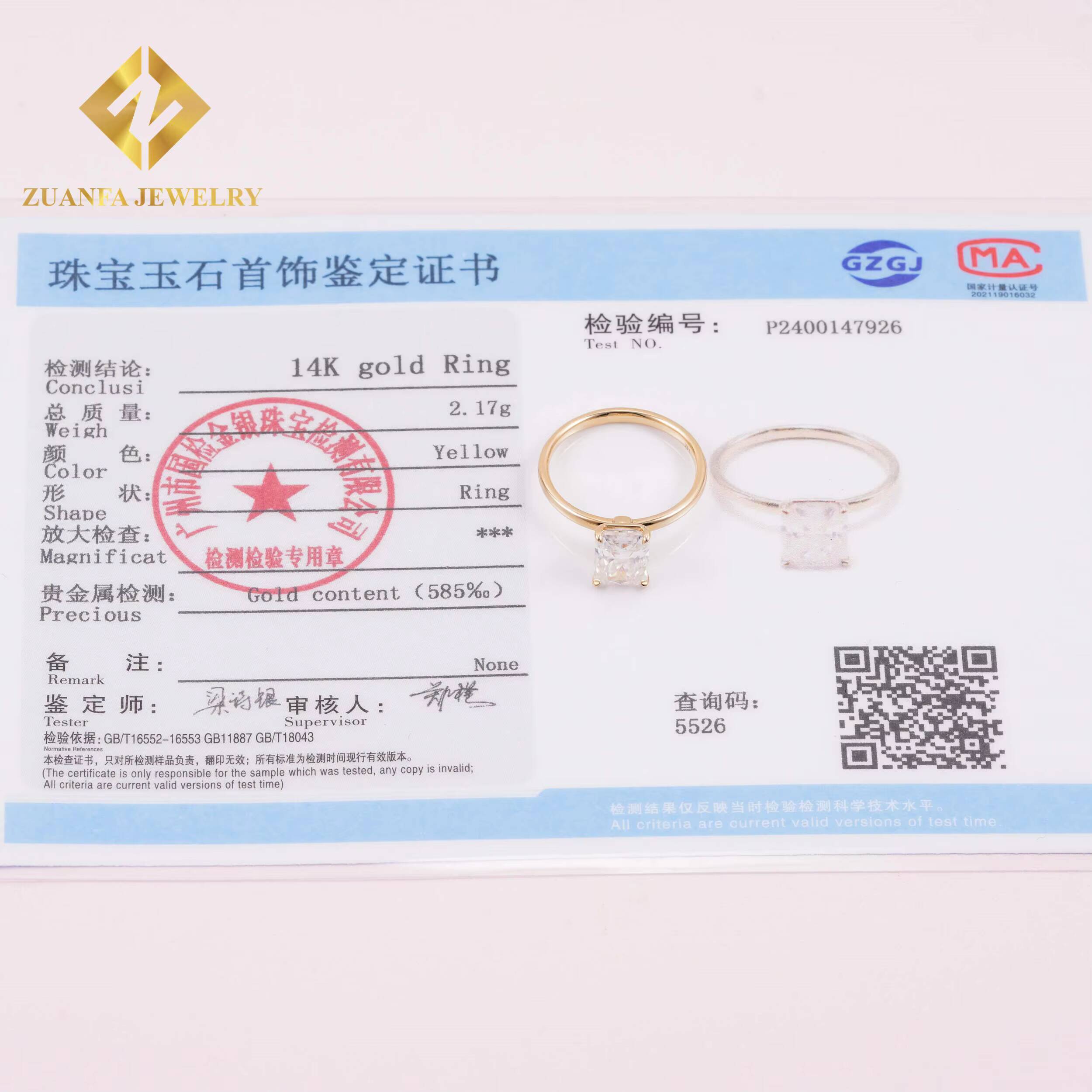 Radiant Cut Moissasnite Plain Band Engagement High Quality 14Karat Solid Gold Lab Diamonds Rings