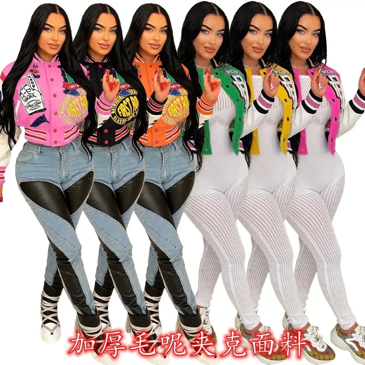 Spring Summer Fashion Long Sleeve Slim Jacket Coats Sporty Baseball Uniform Clothes Tops Femme 250725