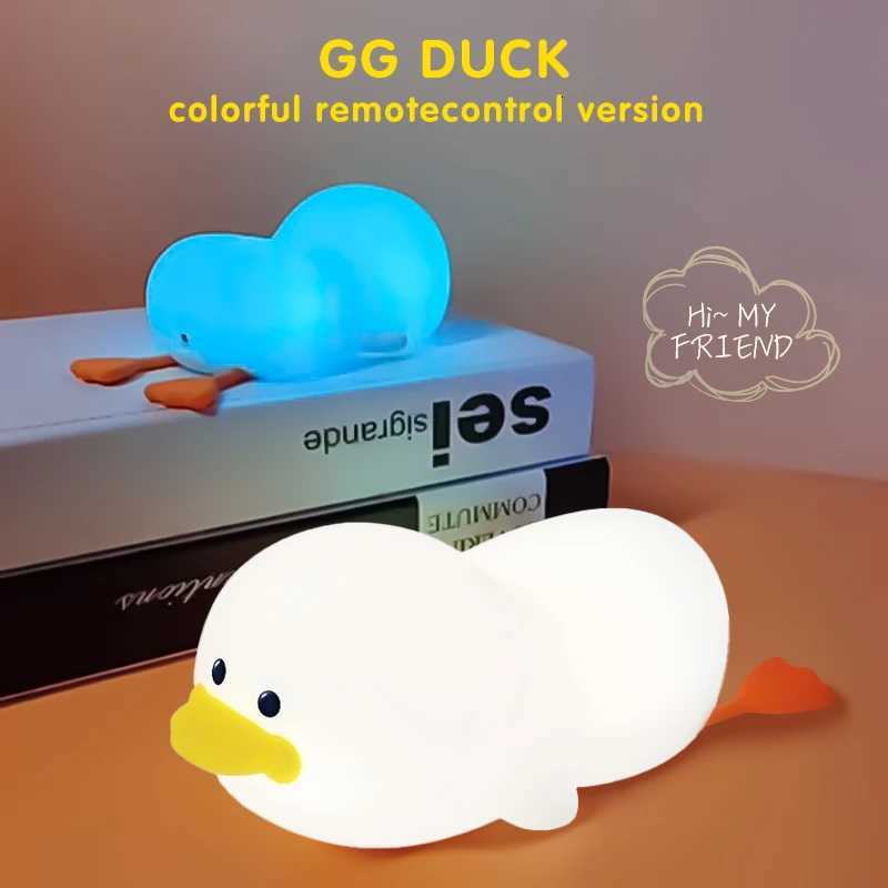 1pc Doudou Duck Night Light Childrens Gift Soft Light Eye Care USB Charging Timing Automatic Clap Silicone Lamp XJ250725