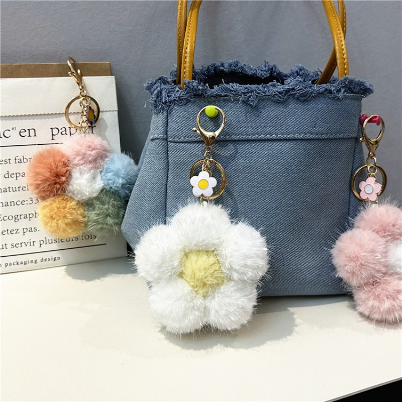 Colored Cherry Blossom Plush Keychain - Floral Design for Cars & Bags