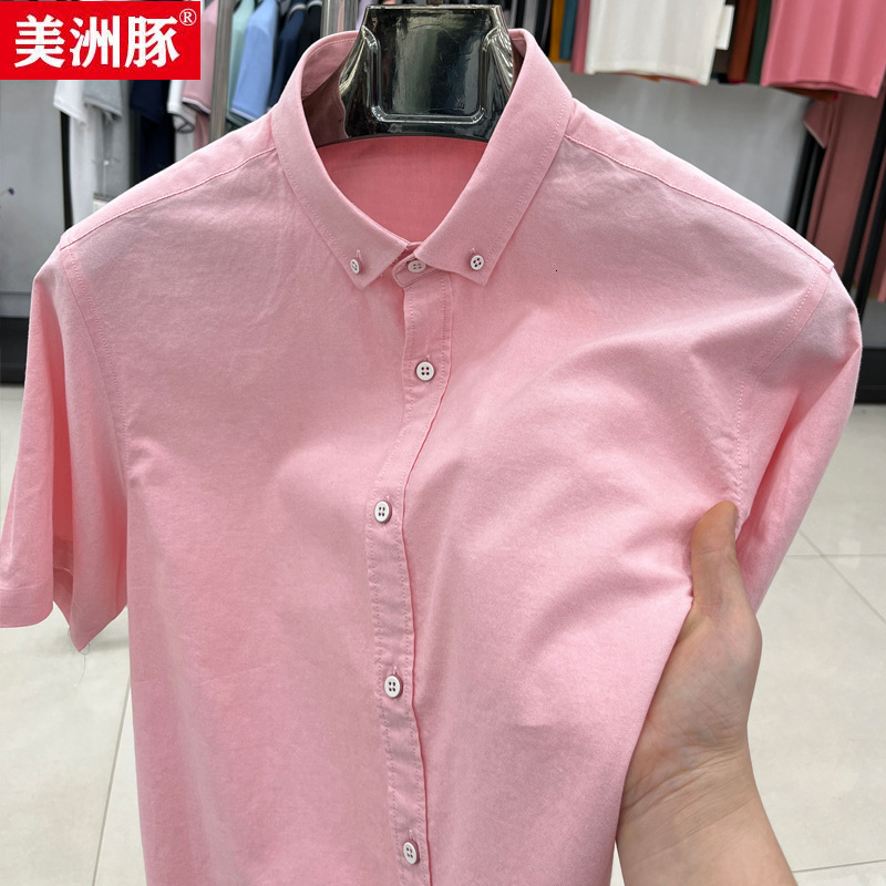 100% Cotton High-End Short Sleeve Solid Color 2025 Summer Business Casual Men's Shirt