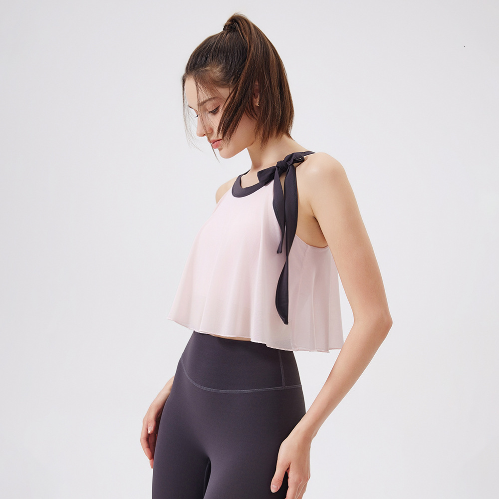 Cloud Feel Mesh Yoga Vest for Women with Fixed Chest Pads, Fitness Top, Shockproof Running Quick-Dry Sports Bra